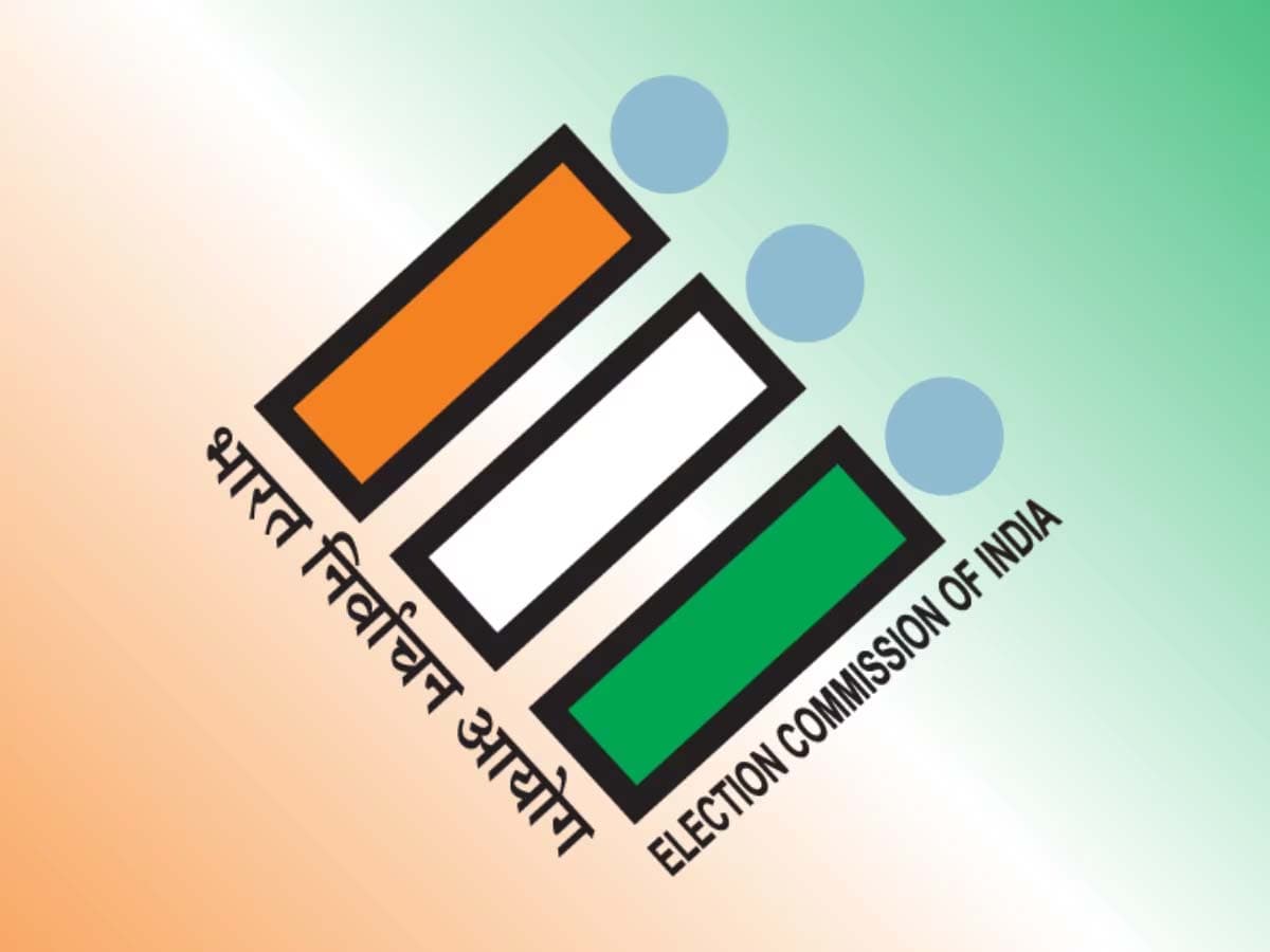 Cover image for India's Election Commission
